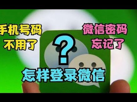 得物余额如何快速转到微信钱包