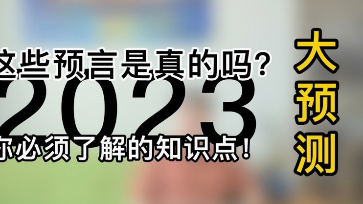 白条套现后究竟能否办理分期还款？
