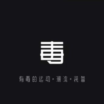 得物余额提现一直发送失败什么意思