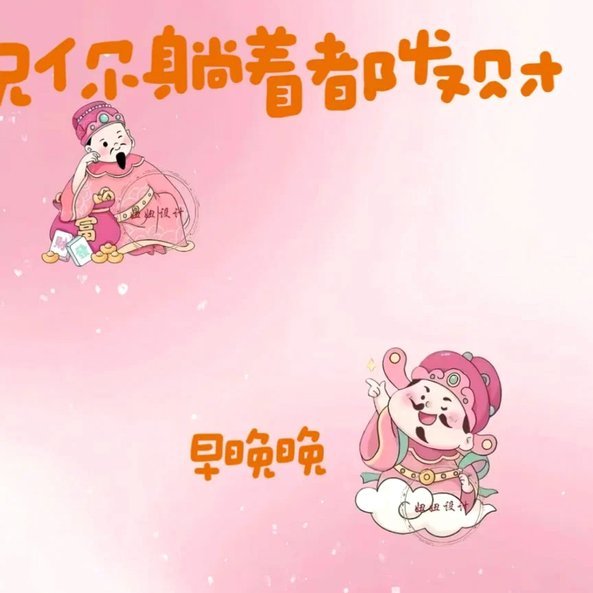 桃朵提现是否可行？关键因素全解析