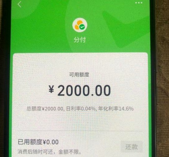 分付怎么转给个人 取钱