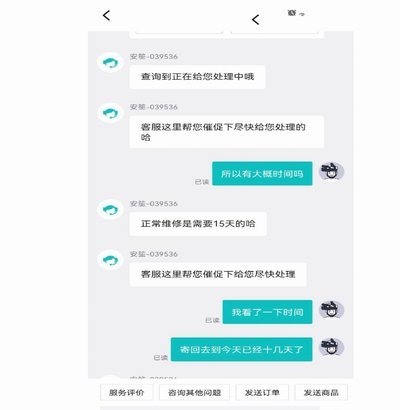 得物账户余额如何提现步骤解析