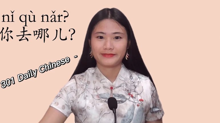 去哪儿拿去花能提现吗？看完别踩坑