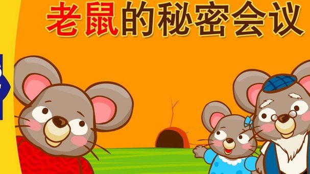 羊小咩如何安全便捷地进入店铺
