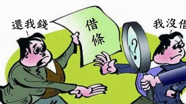 拍拍贷额度用不了？这3招教你快速恢复借款能力