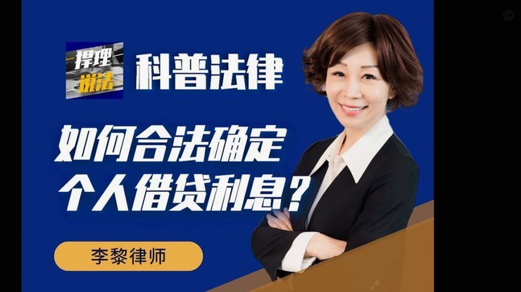 拍拍贷额度借不出3招解决