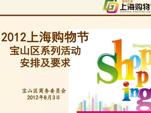 分期乐购物额度提现方法详解