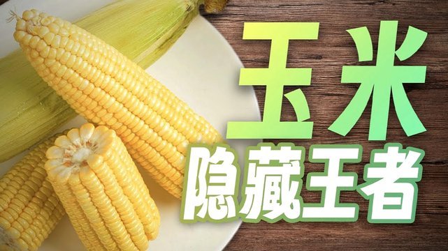 金玉满堂app是干嘛的