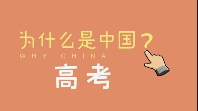 白条延期：风险与收益的平衡