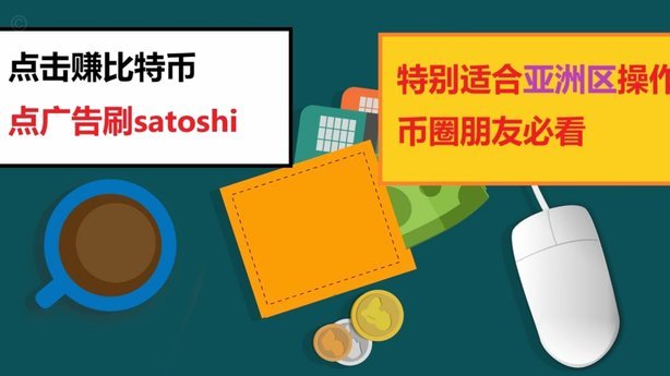 得物分期钱怎么提现和还款