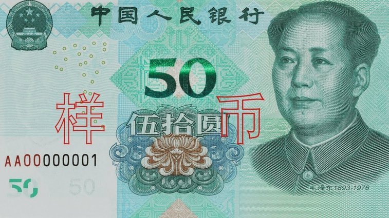 得物分期钱怎么取出