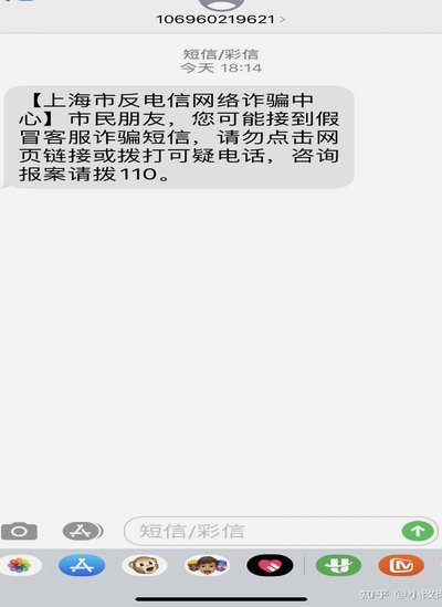 得物购物额度可以套出来吗