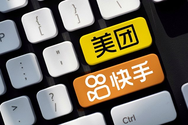 网贷排名前十最新